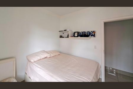 Apartamento para alugar com 76m², 2 quartos e 1 vagaQuarto 