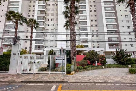 Apartamento à venda com 124m², 3 quartos e 2 vagasFachada e portaria