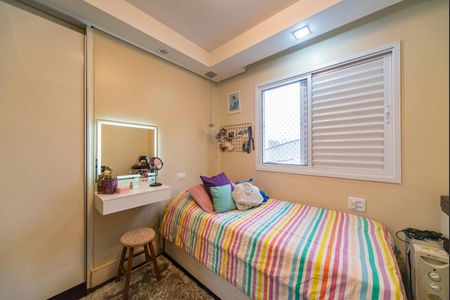 Apartamento à venda com 124m², 3 quartos e 2 vagasQuarto 2