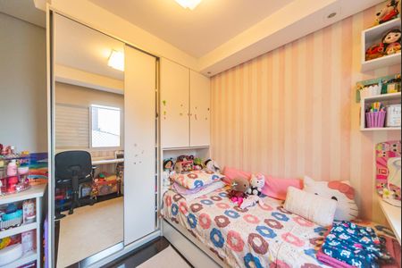 Apartamento à venda com 124m², 3 quartos e 2 vagasQuarto 1