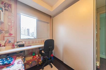 Apartamento à venda com 124m², 3 quartos e 2 vagasQuarto 1