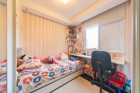 Apartamento à venda com 124m², 3 quartos e 2 vagasQuarto 1