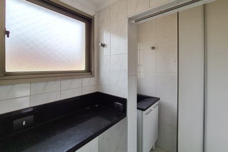 Apartamento à venda com 71m², 3 quartos e 2 vagas Apartamento à venda com 71m², 3 quartos e 2 vagasÁrea de Serviço