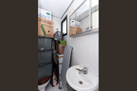 Apartamento para alugar com 84m², 3 quartos e 2 vagasBanheiro de Serviço