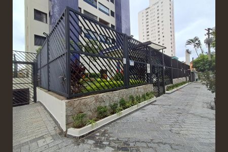 Apartamento para alugar com 84m², 3 quartos e 2 vagasFachada