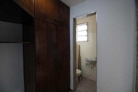 Apartamento à venda com 100m², 3 quartos e 1 vagaQuarto de Serviço