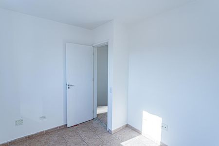 Casa para alugar com 80m², 2 quartos e 2 vagasQuarto 2