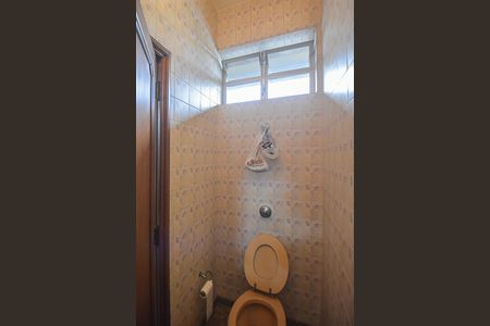 Casa à venda com 700m², 4 quartos e 6 vagasLavabo 2