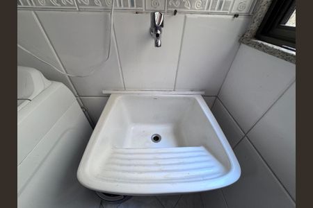 Apartamento à venda com 175m², 3 quartos e 2 vagas Apartamento à venda com 175m², 3 quartos e 2 vagasÁrea de Serviço