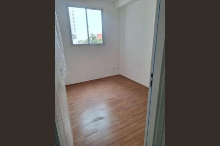 Apartamento à venda com 33m², 2 quartos e sem vaga Apartamento à venda com 33m², 2 quartos e sem vagaQuarto