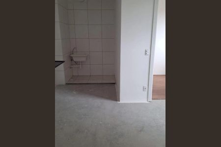 Apartamento à venda com 33m², 2 quartos e sem vaga Apartamento à venda com 33m², 2 quartos e sem vagaLavanderia