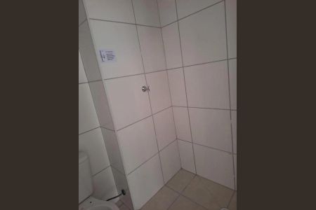 Apartamento à venda com 33m², 2 quartos e sem vaga Apartamento à venda com 33m², 2 quartos e sem vagaBanheiro