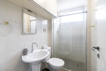 Apartamento para alugar com 60m², 2 quartos e 1 vaga Apartamento para alugar com 60m², 2 quartos e 1 vagaBanheiro Social