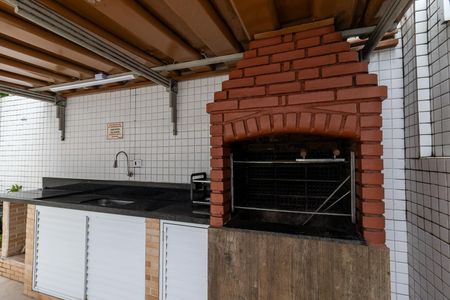 Apartamento para alugar com 60m², 2 quartos e 1 vaga Apartamento para alugar com 60m², 2 quartos e 1 vagaÁrea comum - Churrasqueira