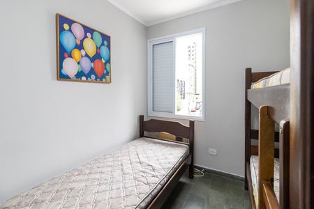 Apartamento para alugar com 60m², 2 quartos e 1 vaga Apartamento para alugar com 60m², 2 quartos e 1 vagaQuarto 2