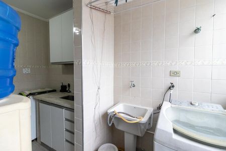 Apartamento para alugar com 60m², 2 quartos e 1 vaga Apartamento para alugar com 60m², 2 quartos e 1 vagaÁrea de Serviço