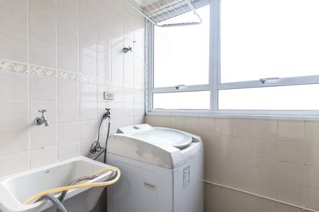 Apartamento para alugar com 60m², 2 quartos e 1 vaga Apartamento para alugar com 60m², 2 quartos e 1 vagaÁrea de Serviço