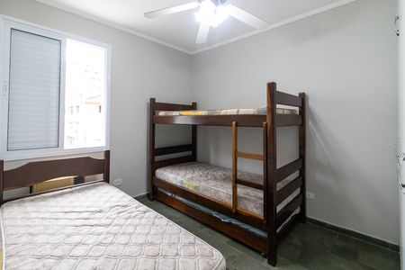 Apartamento para alugar com 60m², 2 quartos e 1 vaga Apartamento para alugar com 60m², 2 quartos e 1 vagaQuarto 2