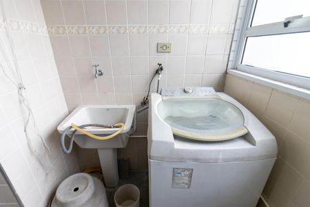 Apartamento para alugar com 60m², 2 quartos e 1 vaga Apartamento para alugar com 60m², 2 quartos e 1 vagaÁrea de Serviço