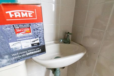 Apartamento para alugar com 60m², 2 quartos e 1 vaga Apartamento para alugar com 60m², 2 quartos e 1 vagaBanheiro de Serviço