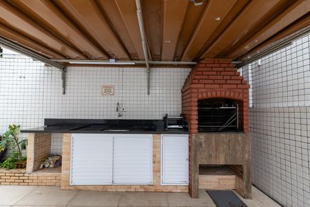 Apartamento para alugar com 60m², 2 quartos e 1 vaga Apartamento para alugar com 60m², 2 quartos e 1 vagaÁrea comum - Churrasqueira