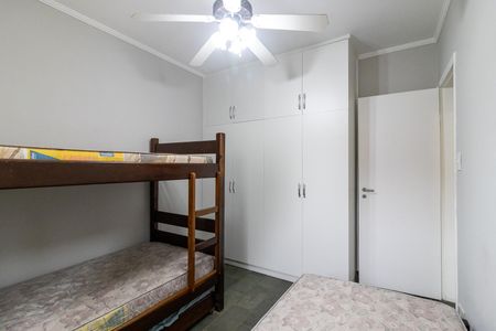 Apartamento para alugar com 60m², 2 quartos e 1 vaga Apartamento para alugar com 60m², 2 quartos e 1 vagaQuarto 2