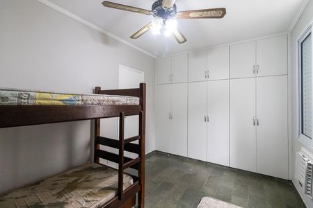 Apartamento para alugar com 60m², 2 quartos e 1 vaga Apartamento para alugar com 60m², 2 quartos e 1 vagaQuarto 1