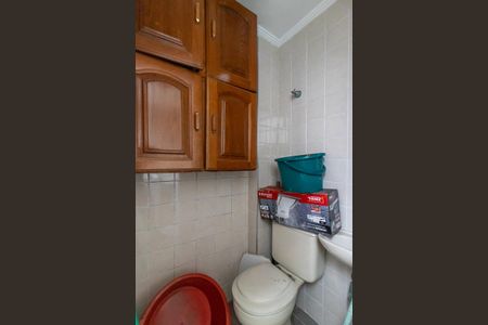 Apartamento para alugar com 60m², 2 quartos e 1 vaga Apartamento para alugar com 60m², 2 quartos e 1 vagaÁrea de Serviço