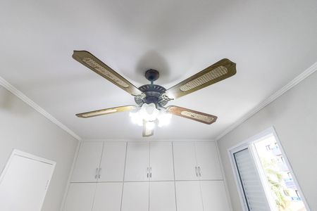 Apartamento para alugar com 60m², 2 quartos e 1 vaga Apartamento para alugar com 60m², 2 quartos e 1 vagaQuarto 1