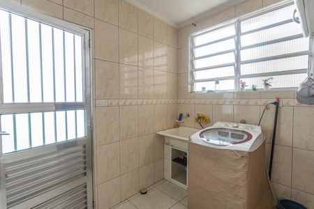 Casa à venda com 225m², 4 quartos e 2 vagasÁrea de serviço
