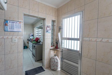 Casa à venda com 225m², 4 quartos e 2 vagasÁrea de serviço