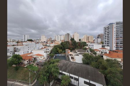 Apartamento à venda com 82m², 2 quartos e 1 vagaVista Quarto 2