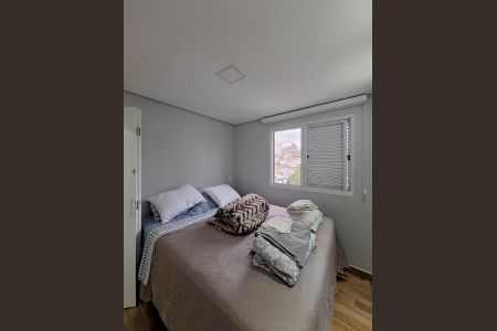 Apartamento à venda com 82m², 2 quartos e 1 vagaQuarto 1