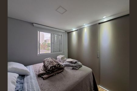 Apartamento à venda com 82m², 2 quartos e 1 vagaQuarto 1