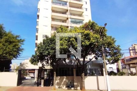 Apartamento à venda com 82m², 2 quartos e 1 vagaFachada
