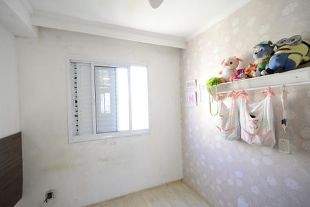 Quarto 1 de apartamento à venda com 1 quarto, 33m² em Cambuci, São Paulo