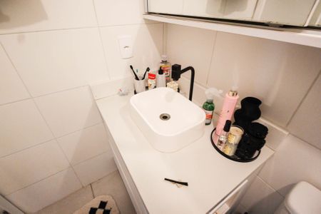 Apartamento à venda com 47m², 2 quartos e sem vaga Apartamento à venda com 47m², 2 quartos e sem vagaBanheiro