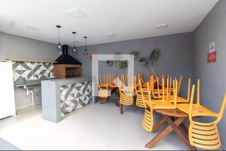 Apartamento à venda com 47m², 2 quartos e sem vaga Apartamento à venda com 47m², 2 quartos e sem vagaChurrasqueira