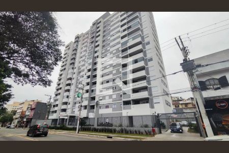 Apartamento à venda com 47m², 2 quartos e sem vaga Apartamento à venda com 47m², 2 quartos e sem vagaFachada