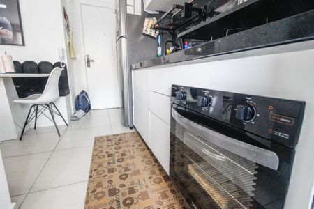 Apartamento à venda com 47m², 2 quartos e sem vaga Apartamento à venda com 47m², 2 quartos e sem vagaCozinha