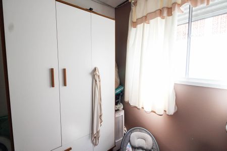 Apartamento à venda com 47m², 2 quartos e sem vaga Apartamento à venda com 47m², 2 quartos e sem vagaQuarto 2