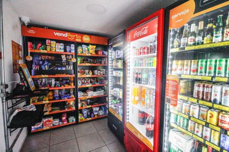 Apartamento à venda com 47m², 2 quartos e sem vaga Apartamento à venda com 47m², 2 quartos e sem vagaÁrea comum