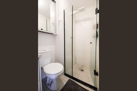 Apartamento à venda com 47m², 2 quartos e sem vaga Apartamento à venda com 47m², 2 quartos e sem vagaBanheiro