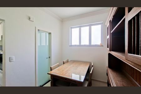 Apartamento à venda com 110m², 3 quartos e 1 vaga Apartamento à venda com 110m², 3 quartos e 1 vagaSala de Jantar
