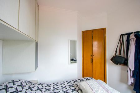 Apartamento à venda com 88m², 2 quartos e 1 vagaQuarto 1