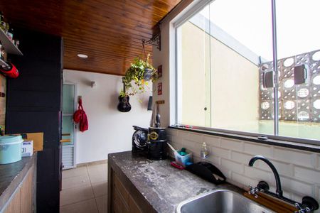 Apartamento à venda com 88m², 2 quartos e 1 vagaÁrea de Serviço