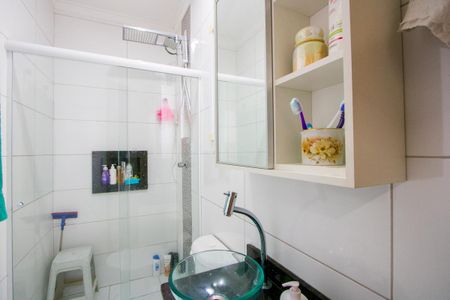 Apartamento à venda com 88m², 2 quartos e 1 vagaBanheiro