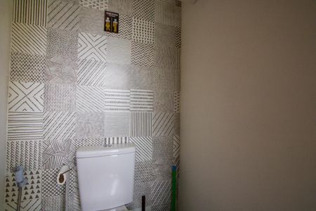 Apartamento à venda com 88m², 2 quartos e 1 vagaBanheiro de serviço