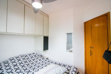 Apartamento à venda com 88m², 2 quartos e 1 vagaQuarto 1