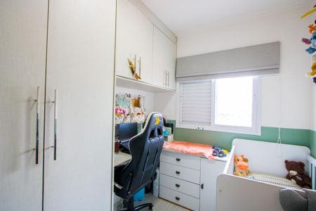 Apartamento à venda com 88m², 2 quartos e 1 vagaQuarto 2